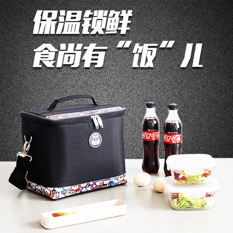 保温箱最低价在什么时候|保温箱价格历史