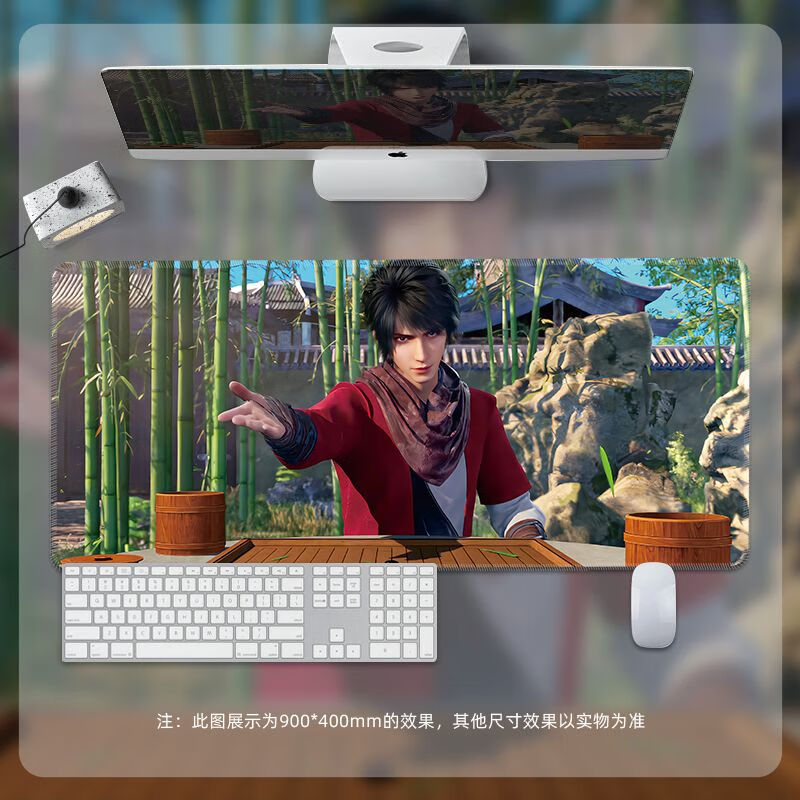 画江湖之不良人李星云鼠标垫超大号动漫电脑键盘桌面护垫锁边定制 执