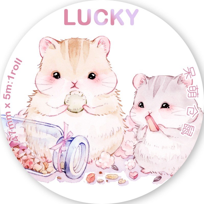 原创可爱动物猫咪狗狗仓鼠特油和纸胶带 创意甜点呆萌