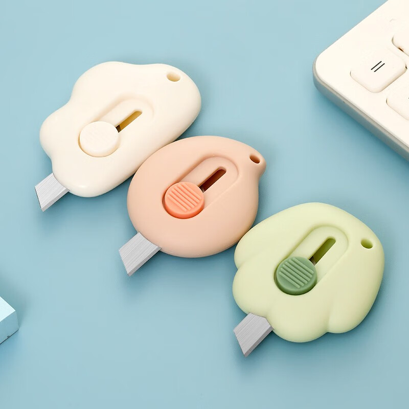 日本迷你随身小号美工刀拆快递小刀包裹开箱神器裁纸手