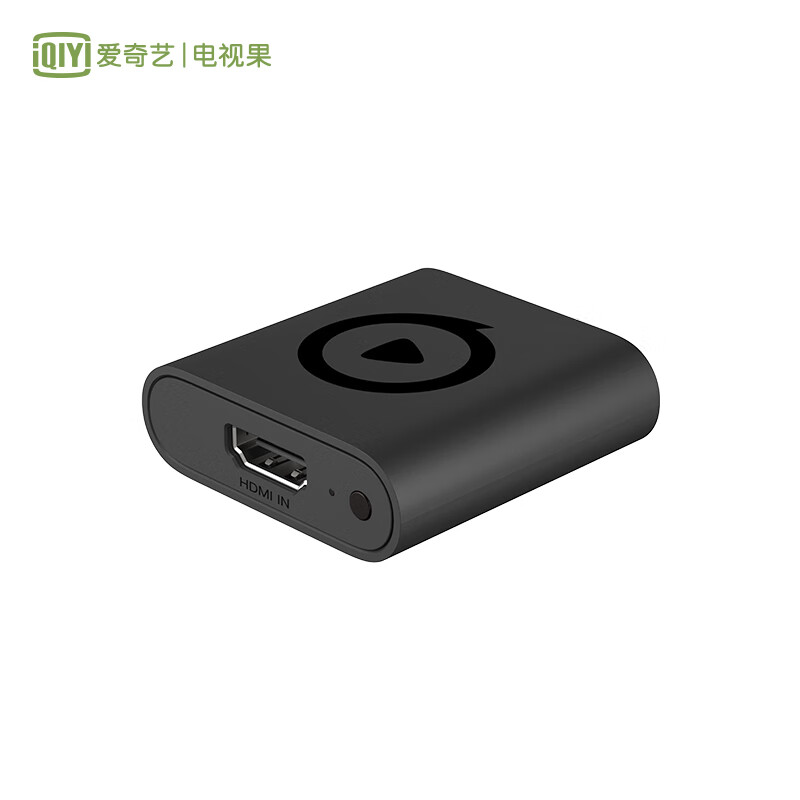 电视果5S AI人工智能专业投屏器 HDMI无线同屏器 支持机顶盒接入支持弹幕 苹果安卓通用