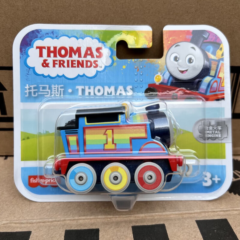 之合金系列桑迪培西妮娅惯性车hfx891 手推合金小火车-彩虹版托马斯