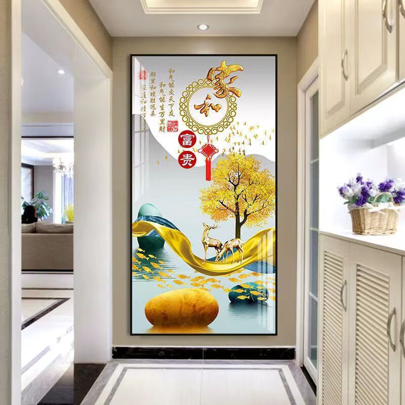 台爵入户玄关画九图竖版走廊过道画背景墙挂画现代客厅 家和富贵 90*