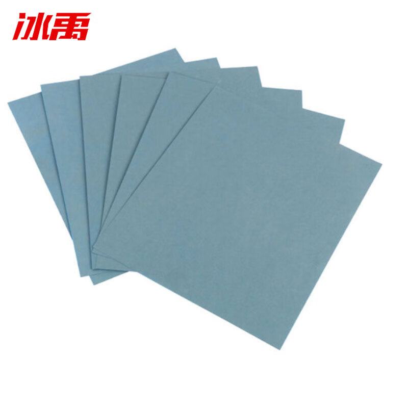 10片打磨抛光砂纸水磨耐油砂纸 水沙纸 10片 3000目