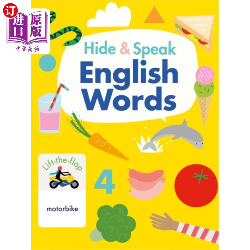 海外直订hide & speak english words 隐藏和说英语单词