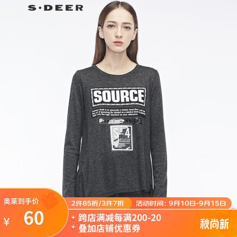 S.DEER简约撞色英文字母不规则剪裁圆领针织衫S18480262 德国灰/87 S/160怎么看?