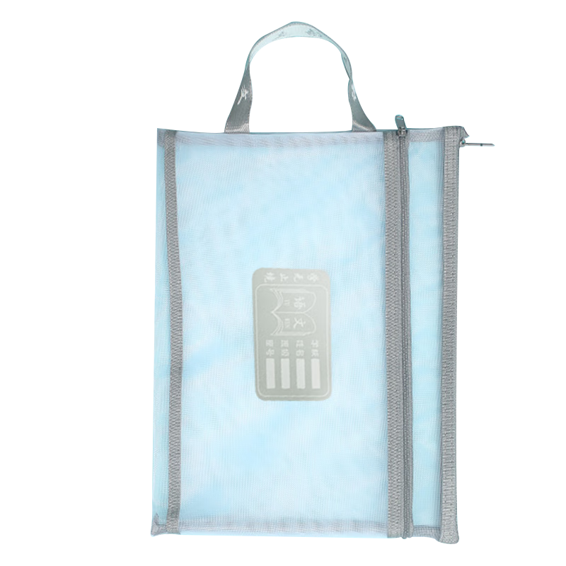 Edo科目分类袋 双层大容量文件袋手提补习袋作业书本整理收纳袋4个装