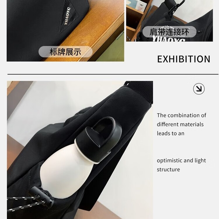 斜挎包男生潮牌休闲通勤单肩包男女2024新款机能邮差包男士背包 灰色防水