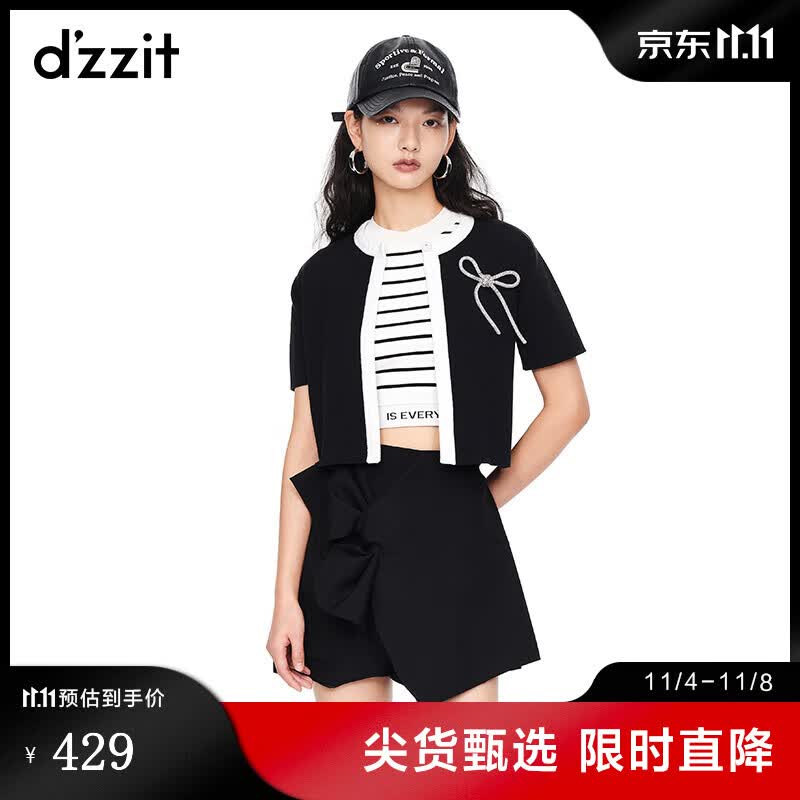 DZZIT地素【商场同款】dzzit春小香风蝴蝶结女黑白撞色针织衫外套 黑色 M高性价比高么？