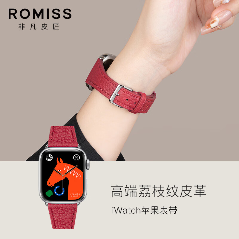 钟表配件价格曲线查询|钟表配件价格比较