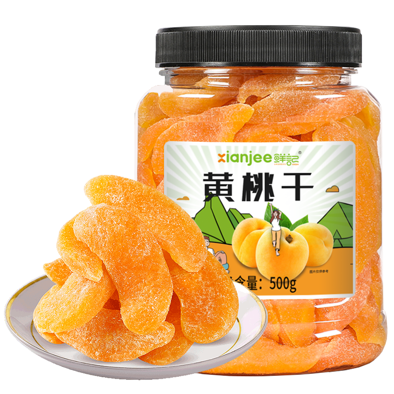 鲜记黄桃干蜜饯果干,口感柔软甘甜,价格优惠