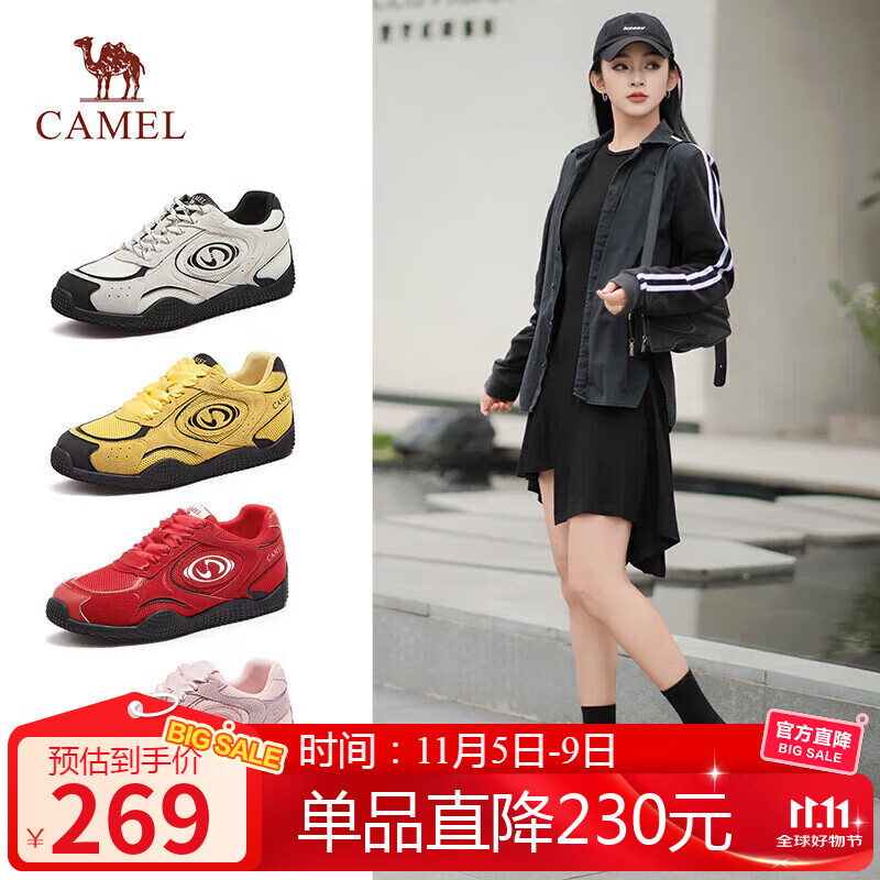 骆驼（CAMEL）月牙德训鞋女运动百搭板鞋网面复古休闲鞋 L25S577059 黄/黑 35
