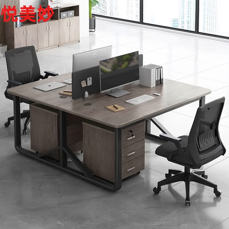 悦美妙办公桌办公室职员电脑桌财务工位双人位桌椅组合简易书桌子工作台 【双人位】米兰橡木色120CM属于什么档次？