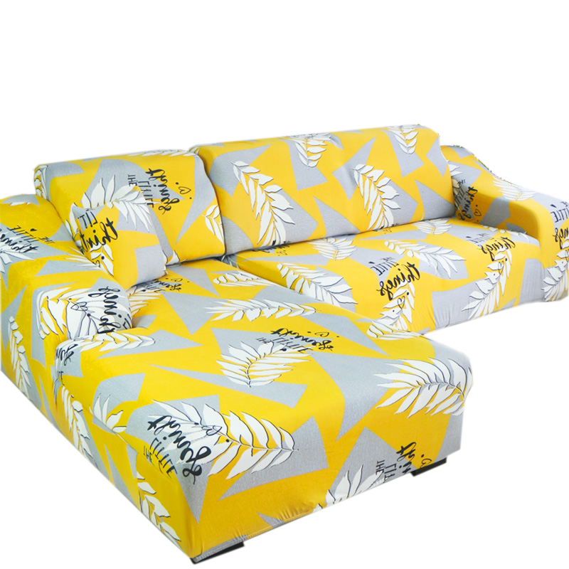 怎么查沙发套罩历史价格|沙发套罩价格比较