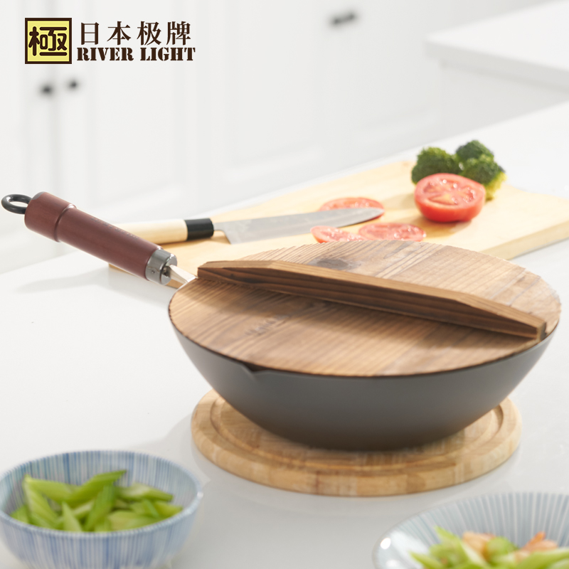日本极(RIVER LIGHT)原装进口极铁锅 无涂层家用炒菜铁锅元祖炒锅32cm