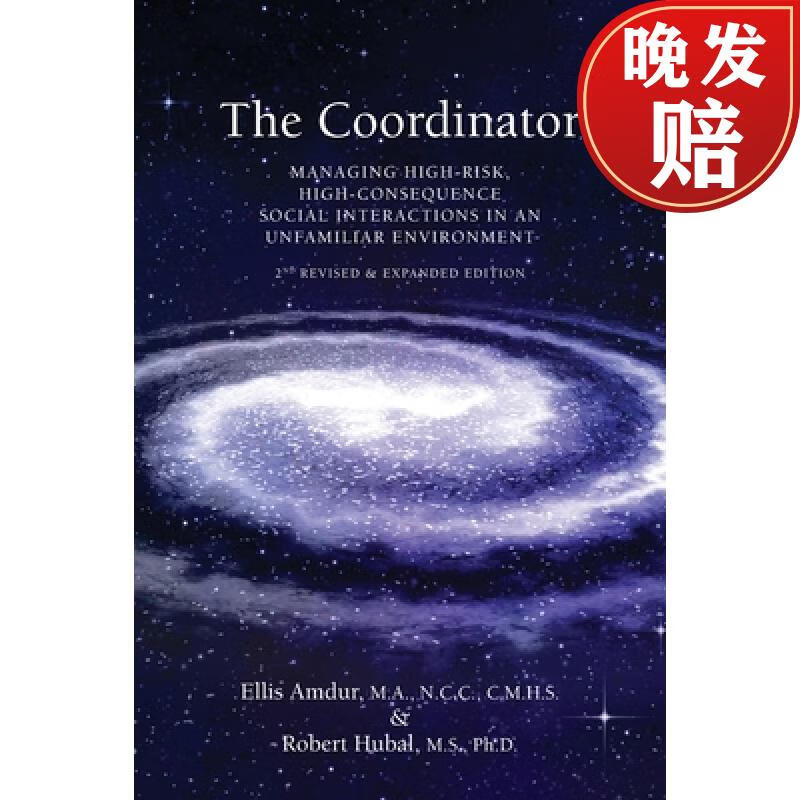 【4周达】the coordinator: managing high-risk high-consequence