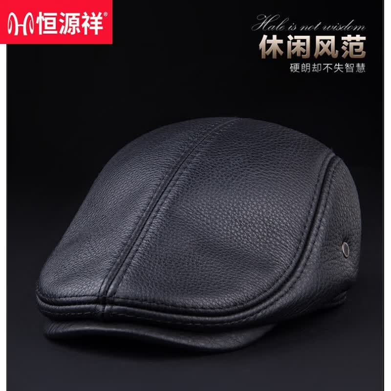 恒源祥新款时尚工人鸭舌帽男秋冬季头层牛皮贝雷真皮中老年护耳前进
