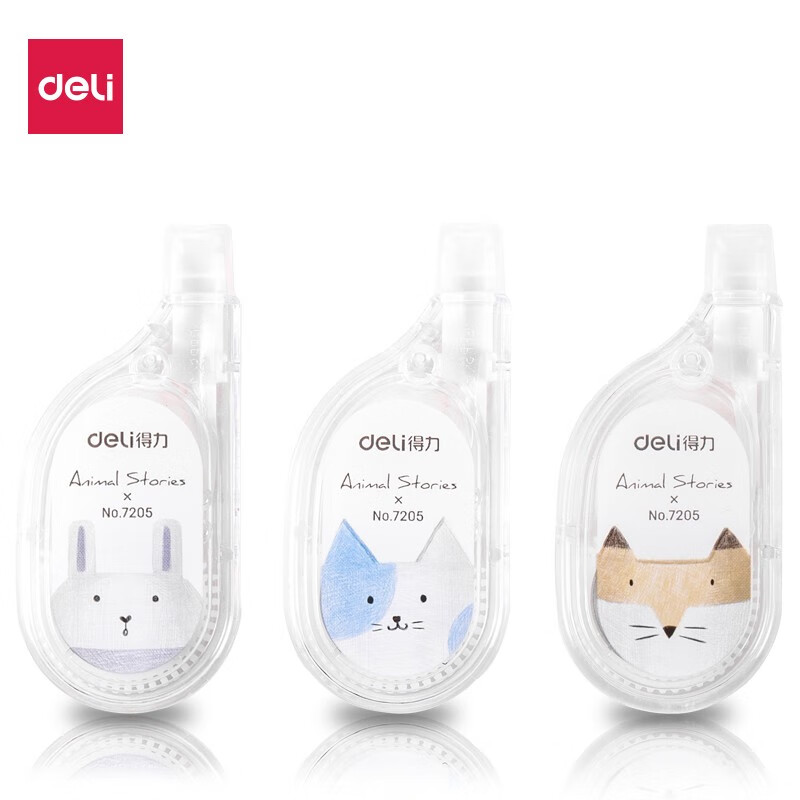 得力(deli)涂改液修正带加长耐用改正带涂改带 颜色随机 混色 单只装