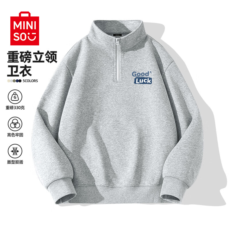 ���ڲ�����������Ʒ��MINISO�������������ﶬ����ɫ�˶�����������ʿ�ذ��������п˿������·� ���(m����ˢ���ر�) ���� 3XL(����180-205��)