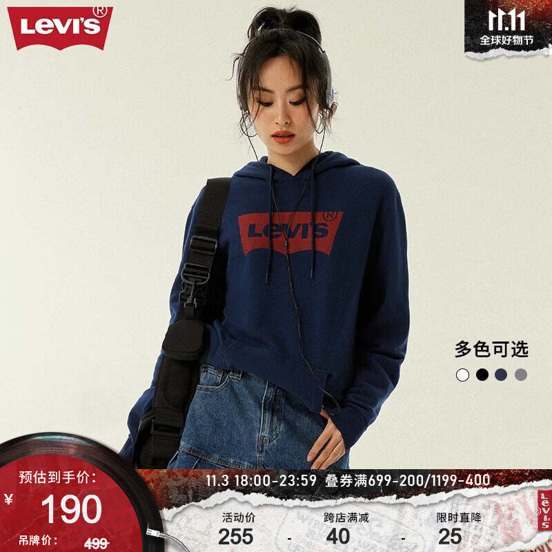 Levi's李维斯2023秋季情侣同款连帽卫衣经典logo落肩宽松美式复古休闲 藏蓝色0007 M高性价比高么？