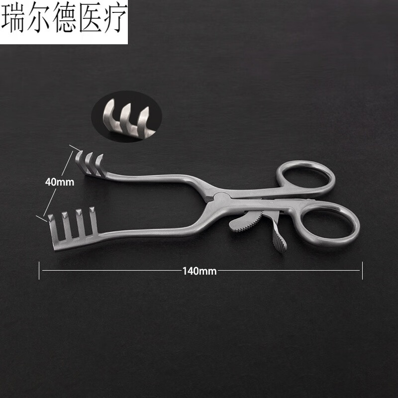 骨科手术器械扩张器乳突撑开器可调节自动固定多钩皮肤牵开钳 14c