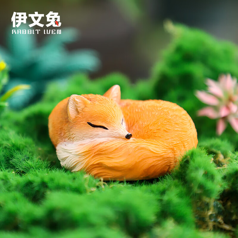 伊文兔（THE RABBIT IVEN）守护心灵的角落摆件可爱田园风小动物摆件创意生日礼物女送礼好物 守护心灵的角落-打盹的小狐狸