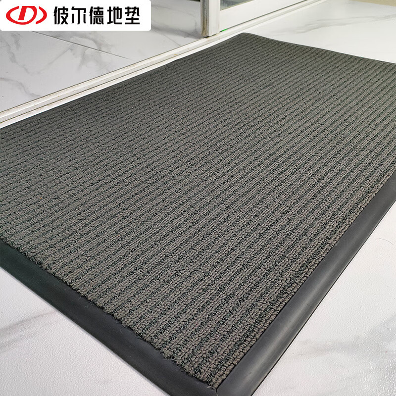 彼尔德酒店大门口防滑地垫浴室厨房地垫定制脚垫加厚耐磨除尘迎宾地毯 4000型灰色 90cm*120cm 1件数