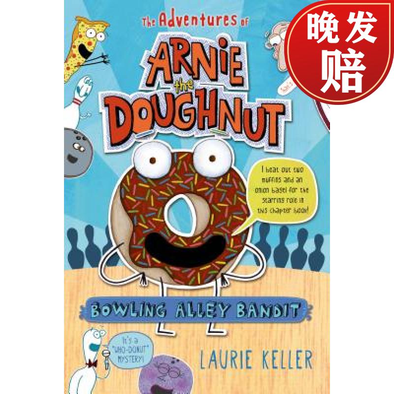 【4周达】bowling alley bandit (the adventures of arnie the