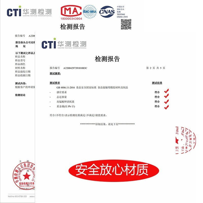 优爱心奶瓶配件 方形赫根奶瓶配件水杯吸嘴鸭嘴吸管 吸嘴、鸭嘴各一套带细刷