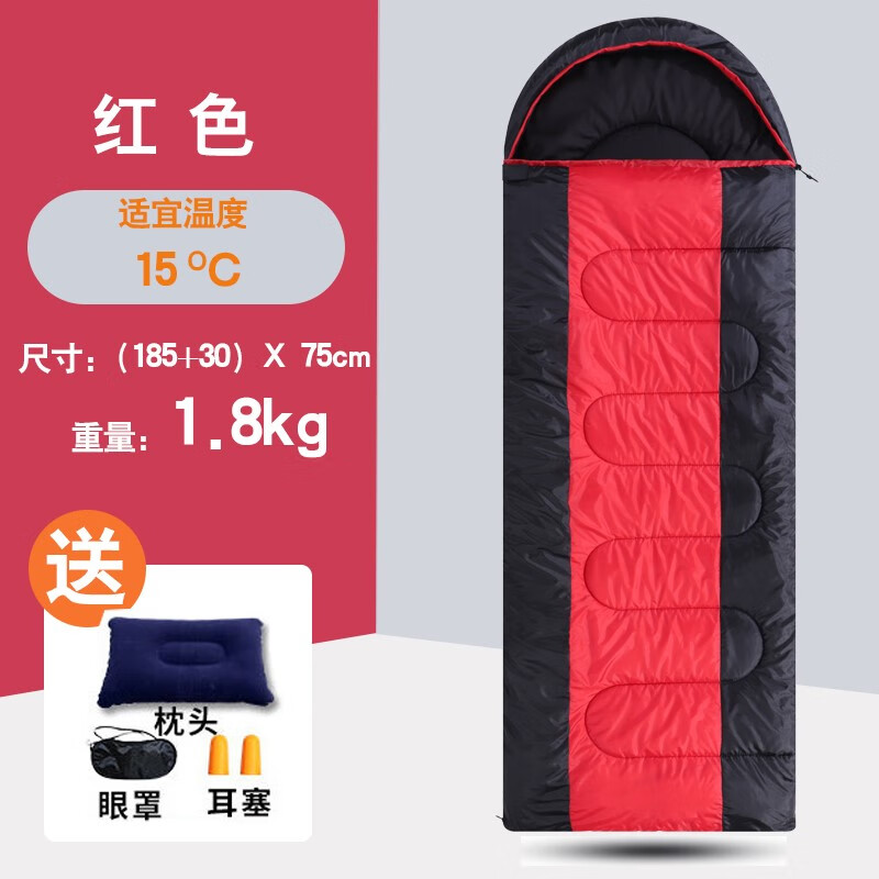 翱翔者睡袋户外成人室内春夏秋冬学生双人睡袋四季加厚午休羽绒棉睡袋