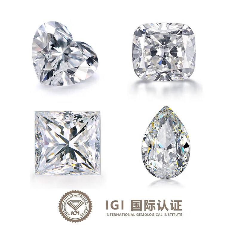 燮乐igi国际证书上海版 异形型人造钻石实验室人工培育钻石裸钻定制款