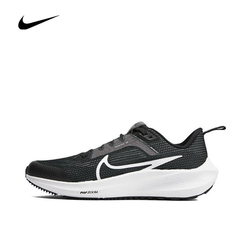 NIKE（滔搏运动） 耐克大童NIKE AIR ZOOM PEGASUS 40 GS跑步鞋 DX2498-001 36.5高性价比高么？