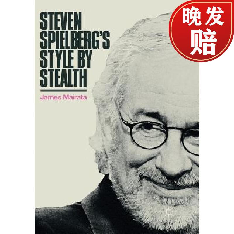 【4周达】steven spielbergs style by stealth