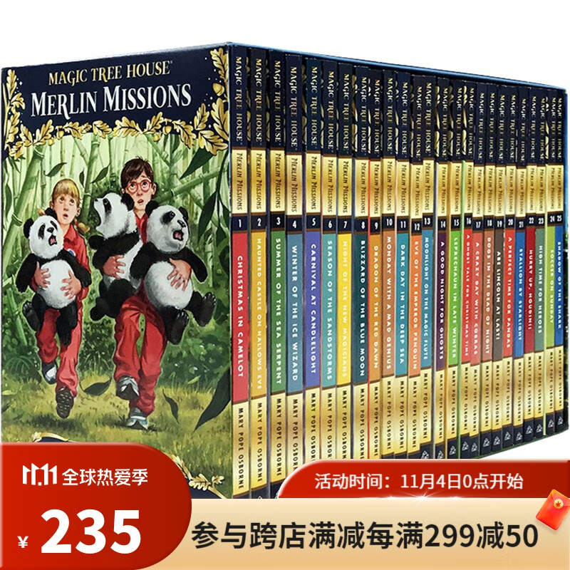 预售 英文原版 神奇树屋第二季 Merlin Missions 梅林的任务The Magic Tree House 1-25册 原29-53 儿童课外读物桥梁章节书 赠音频 . 梦想童趣城怎么看?