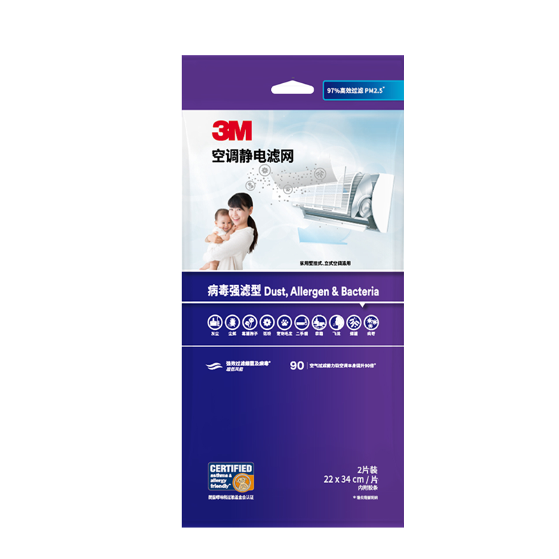 3M�յ��������������� �������������о��Ч������ ǿЧ��2Ƭװ     41Ԫ(����ȯ)