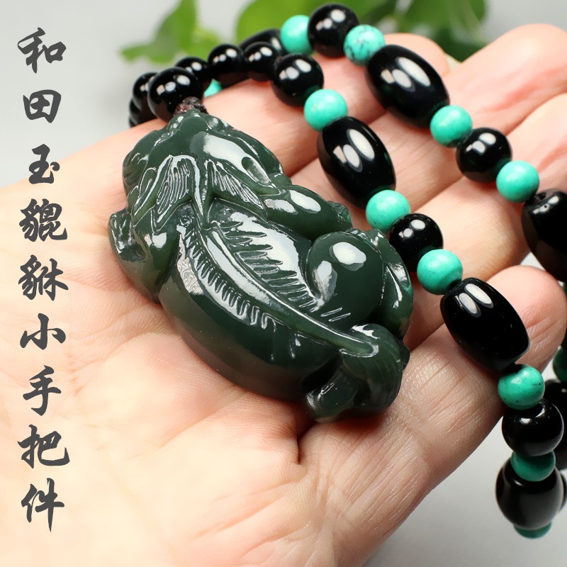 和田玉貔貅手把件青玉把玩件玉石貔貅男女款手玩件 享耀