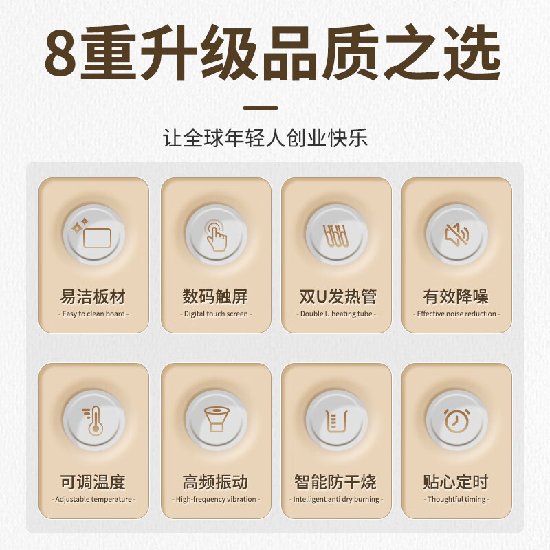 ZHIO超声波洗碗机 0.6米商用洗碗机怎么样?全面解析在此!