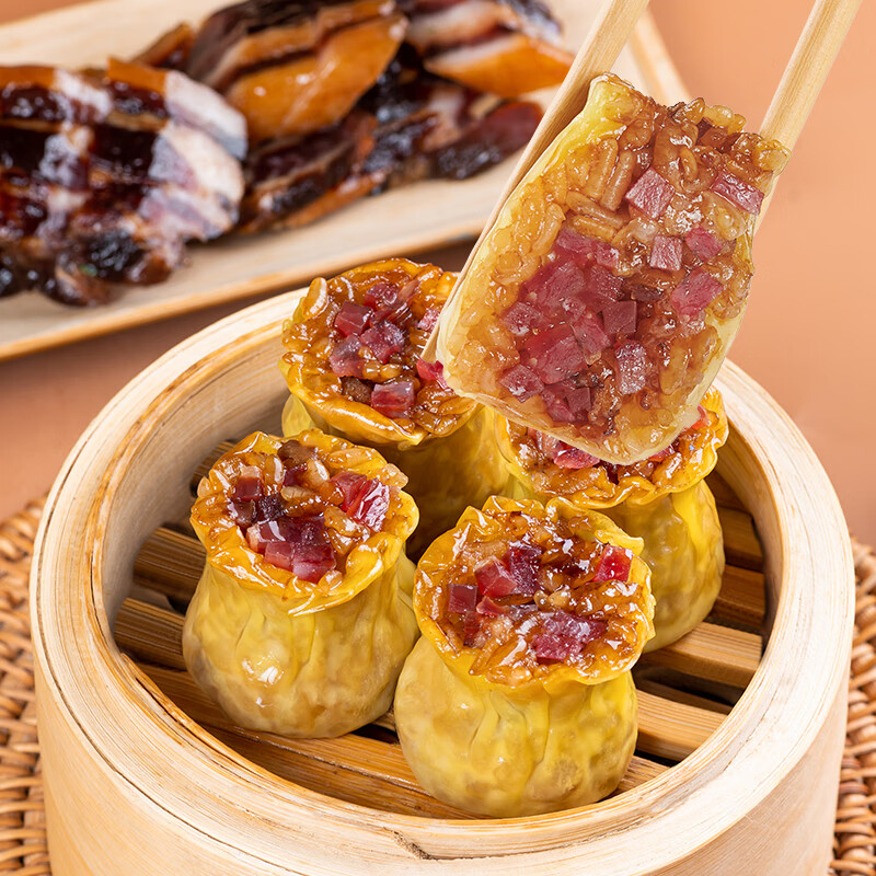 包道广式腊味糯米烧卖350g 2包  24个广东早茶速冻面点早餐