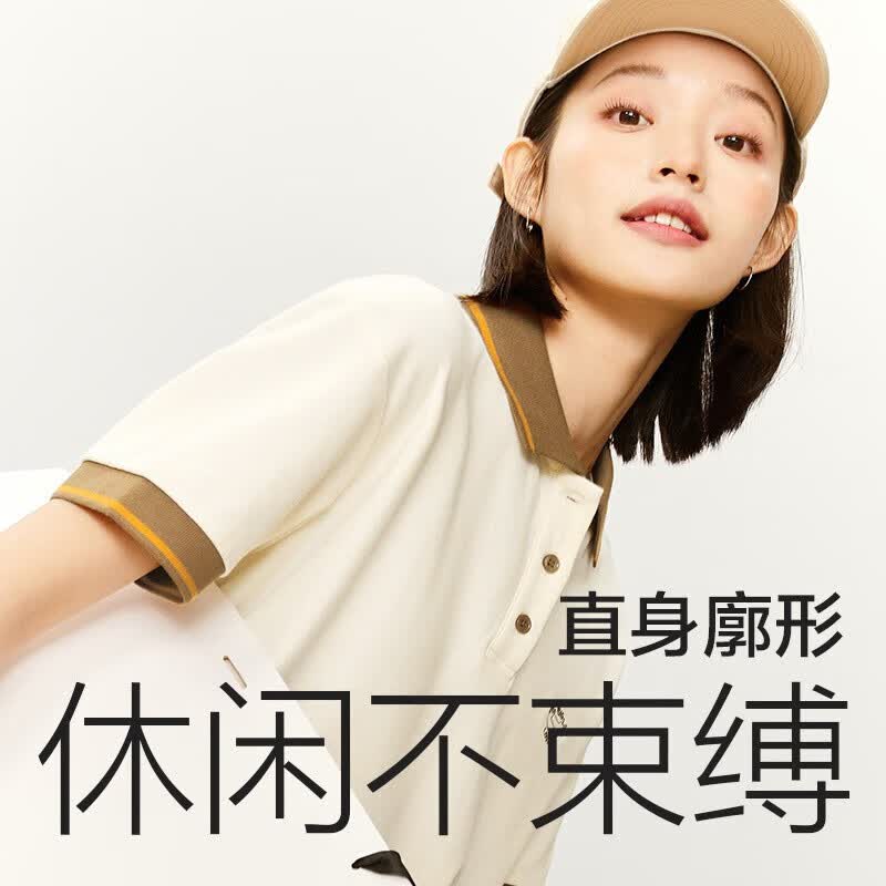 网易严选【新品】Sonora珠地面料，美式复古POLO衫女 复古美式甜心 馥芮白 L使用感如何?