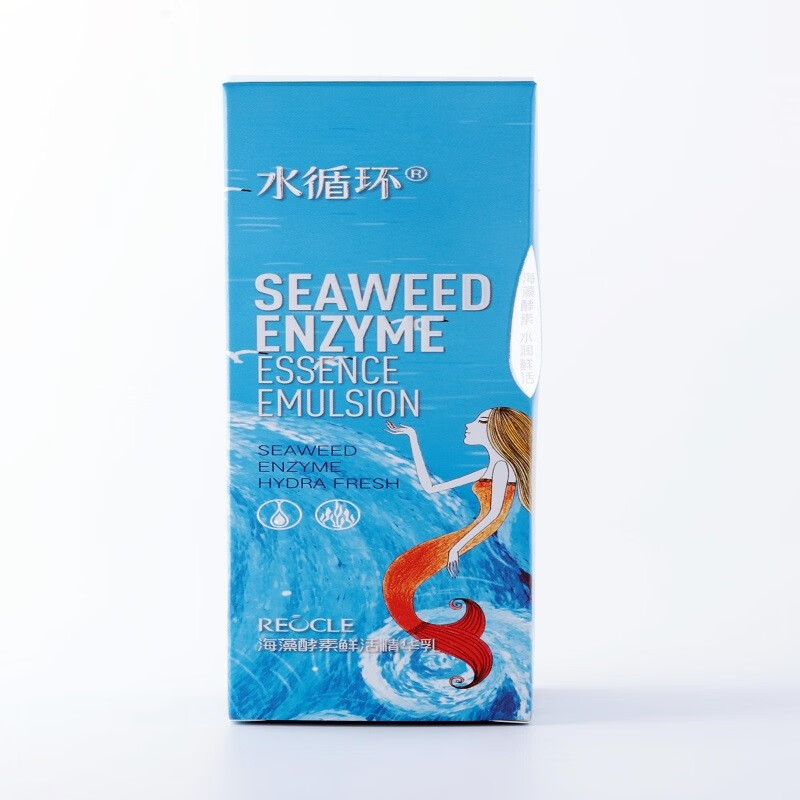 水循环(REOCLE)海藻酵素护肤套装洁面水乳霜眼霜保湿化妆品专柜 两件套滋润(水+乳)