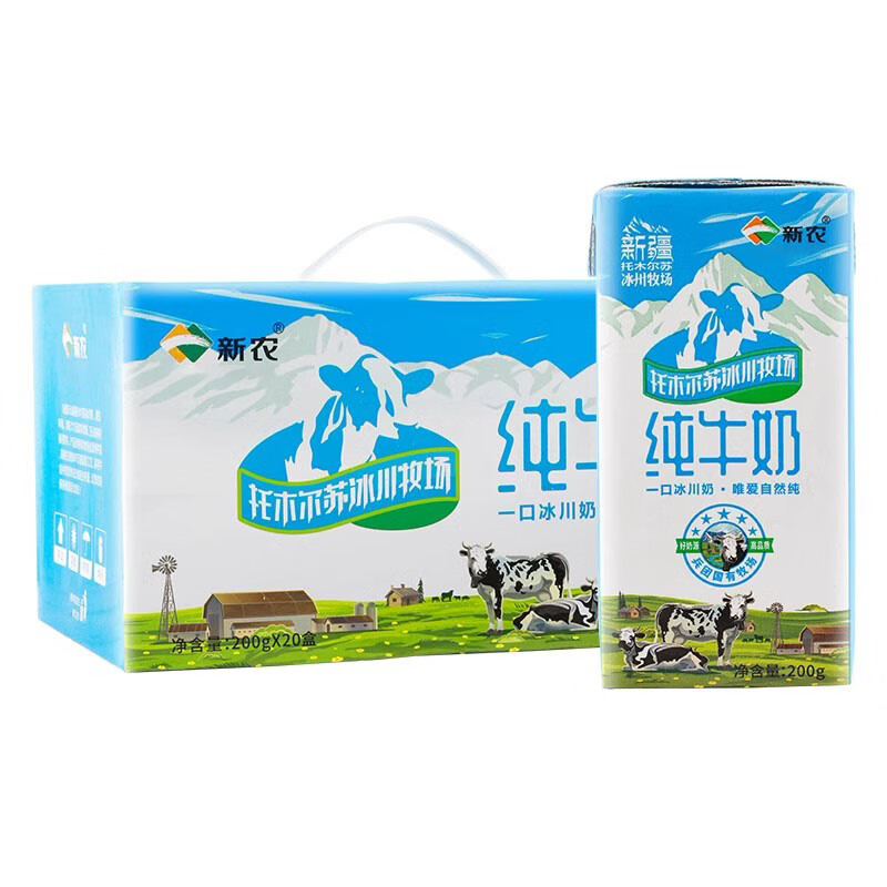 ���ڲ�������ũ��25��1��2�ղ�������ש��ţ��200g*20��ȫ֬��ͯ�����½���