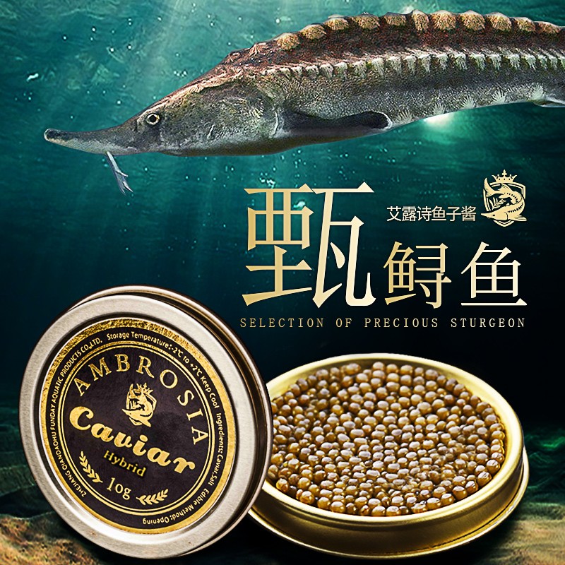 ��¶ʫ ������ǧ�����������ӽ���ʳ10g�����ѽ�����ˮ��Ʒ�����9�������ӽ� ��ɫ