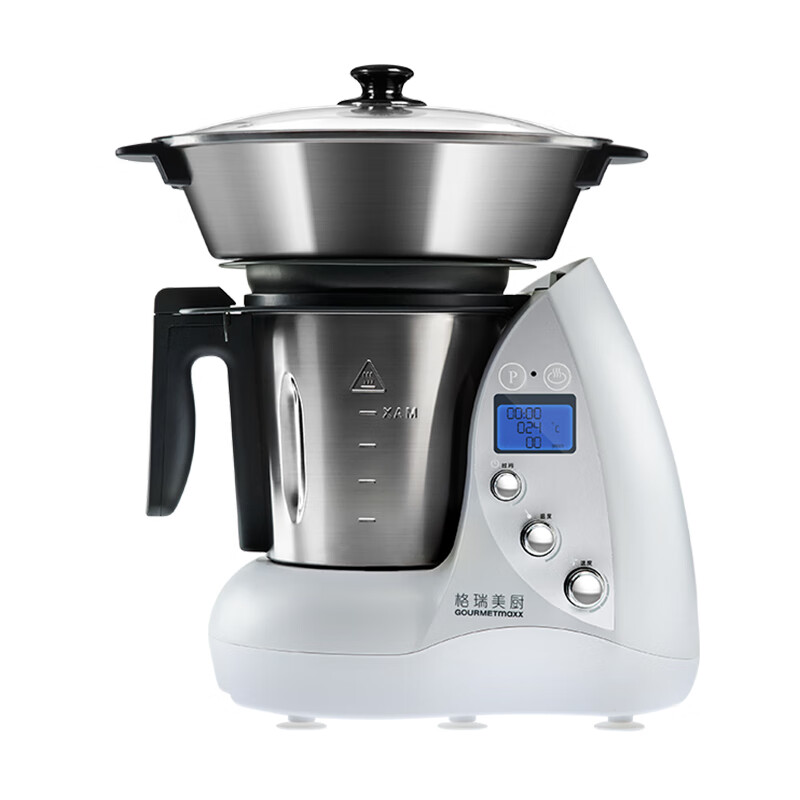 uosu小美多功能料理机智能自动炒菜机器人做饭烹饪炒馅机一体 3dpro款