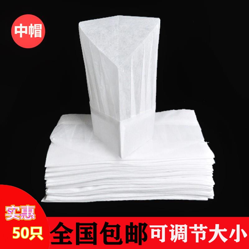 如何查看工装的历史价格|工装价格走势图