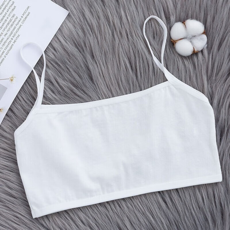 女小学生女童女孩发育期小吊带初中生背心内衣文胸 无插片小吊带:白色