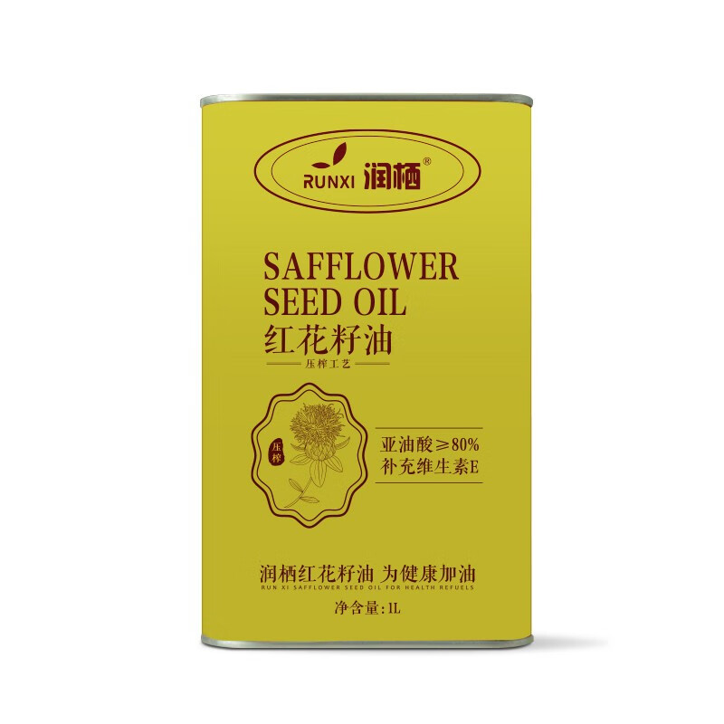 润栖红花籽油1l优惠装