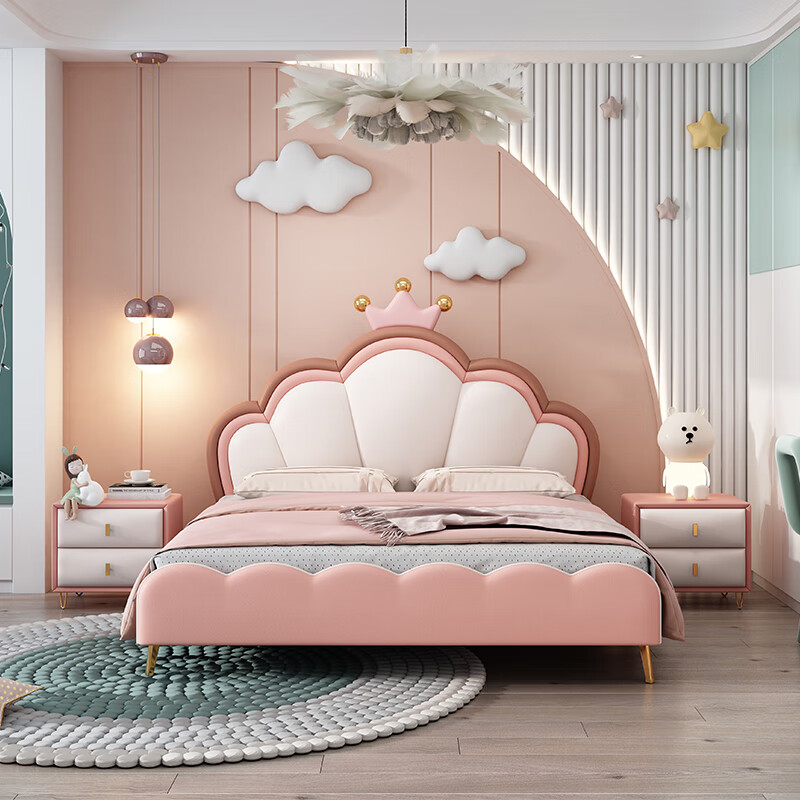 5米卧室小皮床粉色少女梦幻网红软包床 单床(颜色备注) 1.2*1.