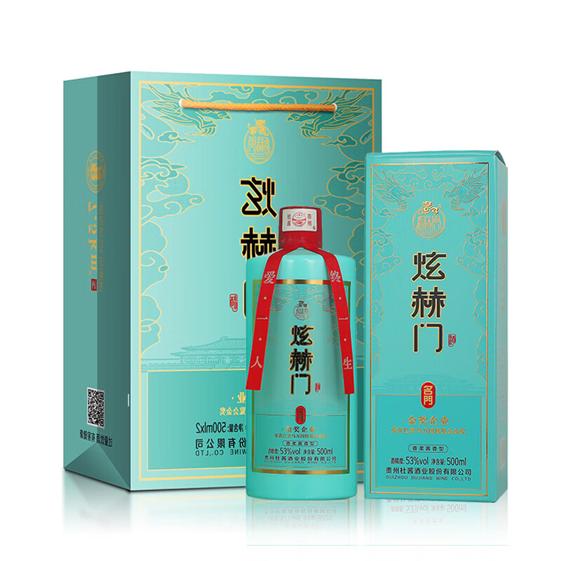 杜酱杜酱炫赫门 名门53度酱香型白酒纯粮食酒坤沙高粱酒高度原浆酒  6瓶整箱配礼袋