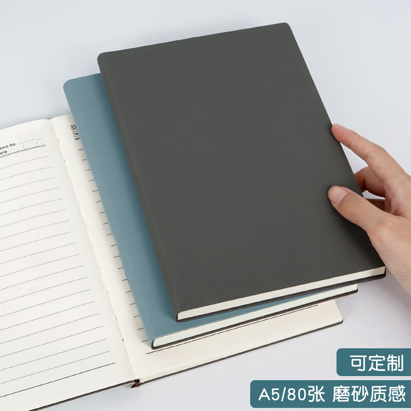 西玛(simaa)a5笔记本子办公文具商务皮面记事本 80张/本 墨灰 22015