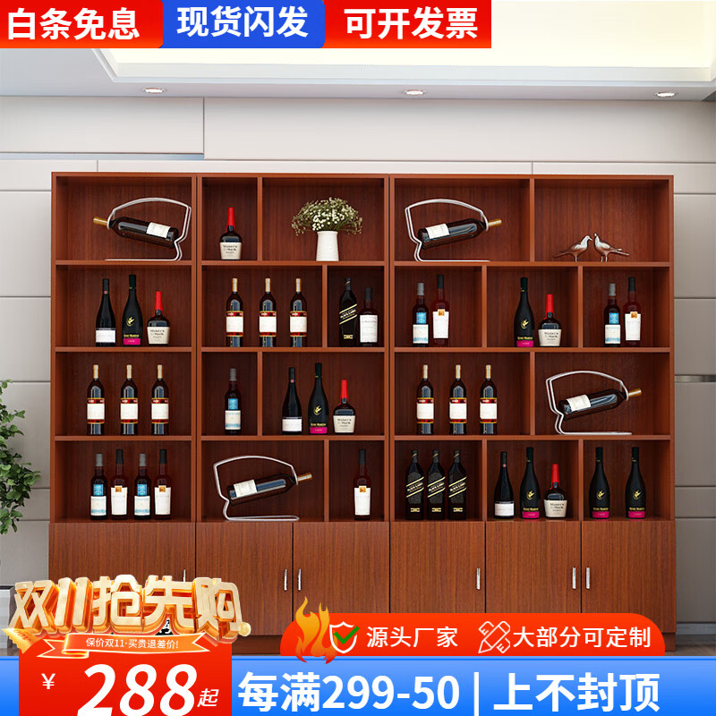 怎么查书柜的历史价格|书柜价格比较
